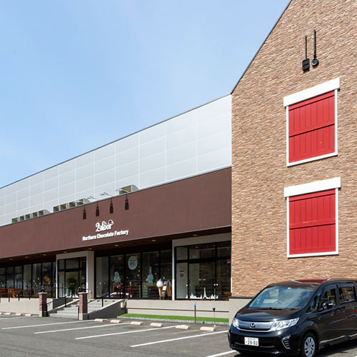 北のチョコレート工場&店舗 2door