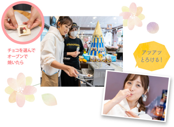 北のチョコレート工場&店舗 2door