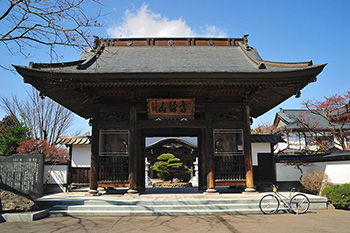 龍岩寺