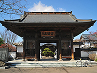 龍岩寺