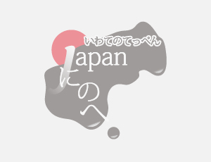 STUDIO CLIP　ダークブラウンのブラウス　透かしレースがおしゃれ💕 ー アメブロを更新しました