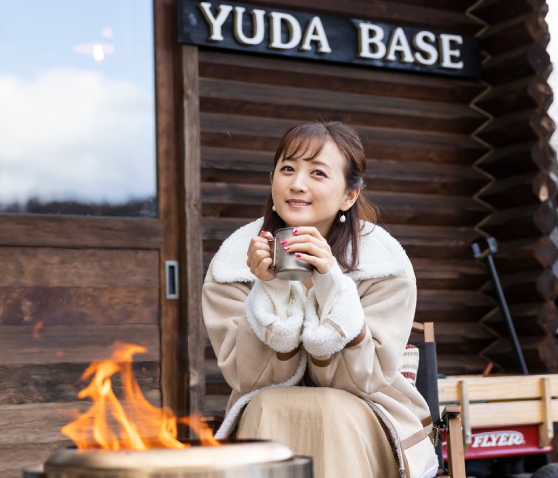 YUDA BASE