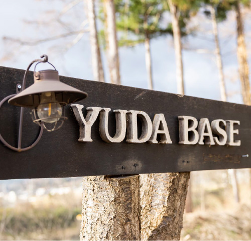 YUDA BASE（おぼない旅館）