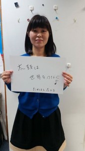 カシオペア レッツゴーヤング 最終回高橋千尋さん いわてのてっぺん Japanの郷 にのへ カシオペア レッツゴーヤング 最終回高橋千尋さん いわてのてっぺん Japanの郷 にのへ