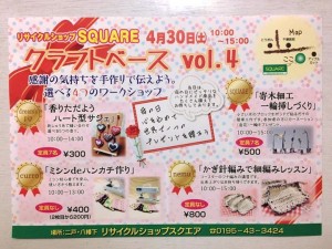 50118dcdd05e93d6c9ae