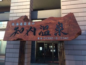 70fa86d581cf2d8df636