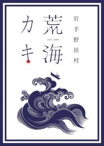 42e21e031aeff9370e19