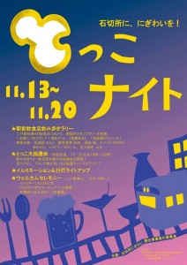 79d33cb584fc04e28357