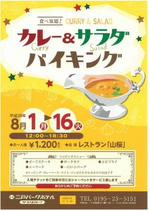 17db39ad99c1fbc98a56