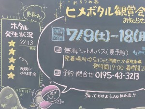 b97754a692132832ff70