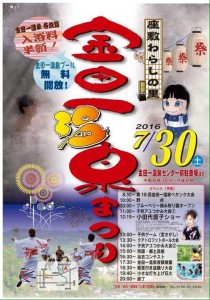 fc26be83a9b55e7816c7