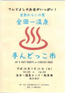 cfe1b51894fedb719007