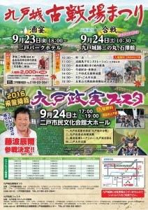 d65b8ad29502d29be289