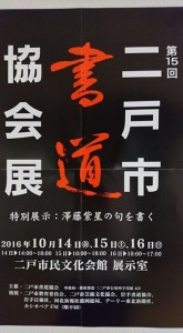 6a2fc68c1c82567c90f3