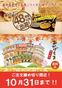 ec48fbdbcb633fae2b26