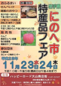 2b3c007d74ff18e8f43a