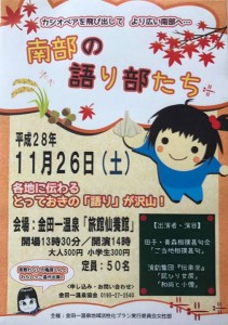 32353aa105cd3d848614