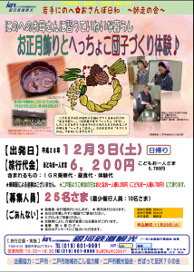 3db449ba723a2fd848f6