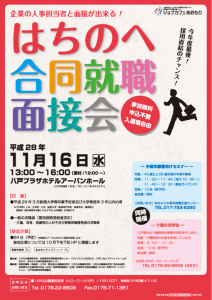 a29bab65249673cc67be