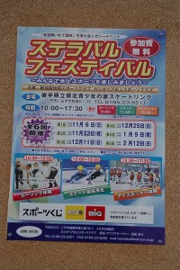 d12e7beb932ad1b30749
