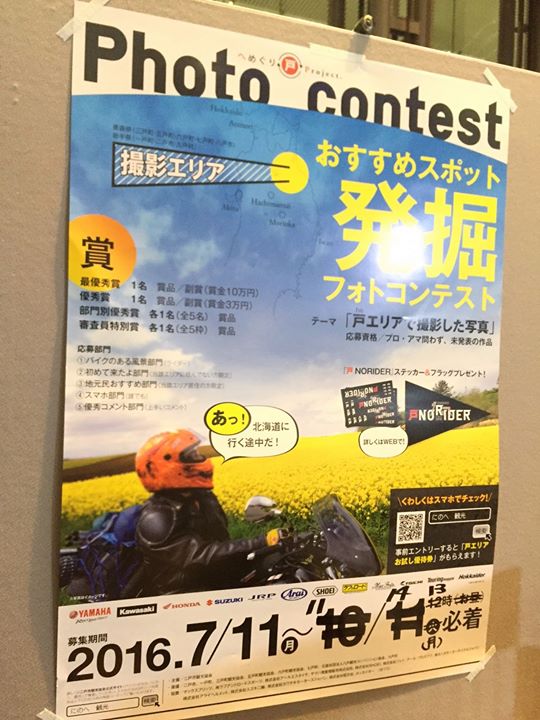 0e722b7ca9b587b7307c