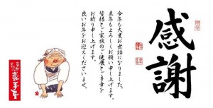 2883a36f99d753313db1