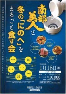 692666ad87d3cb147e7d