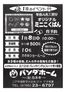 7530d3f39775f7e127e8