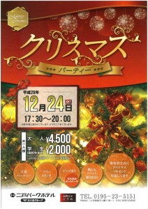 8b207d3d0d1916963339