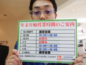 a584d548d83ffc9450da
