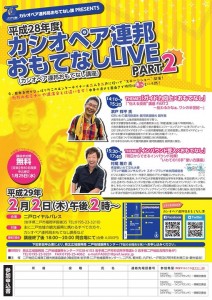 08875915d4a1ba51513e
