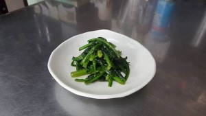 1c693e5780133f022603