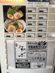 4c005933cdedb225075e