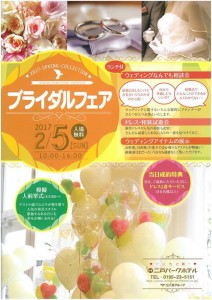 7b944f43ba8a7104cdc4