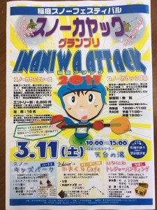 a984aa8c4379673cb319