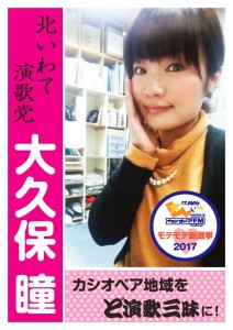 ef08707b3cb1abe13335