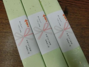 3f82b0268fb64ef5fd52
