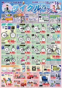 4af3556d045ddb30a396