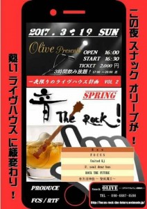 70e57096086a836d6337