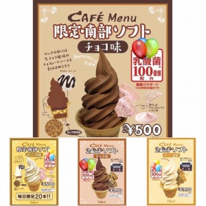 7a30014d86acf602310e