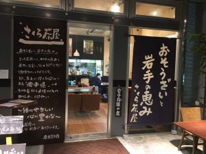 bffc848a5605d2912cf7