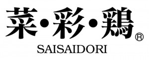 c9ccd5256923aa0e265f
