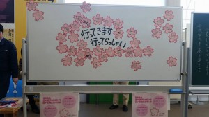 e71073d3c345dc1046d4
