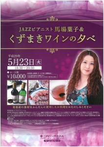 04bd52e713324612f8e9