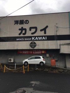 6279100823b734d7f94f