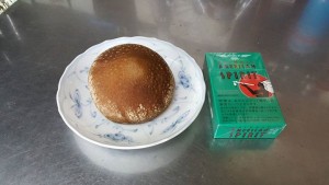9cd62e5176200741e9a0