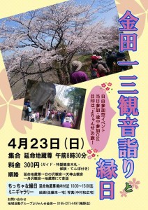 9d7549c7f58ed371083a