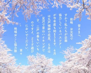 a187f23e14e2449a8a5f
