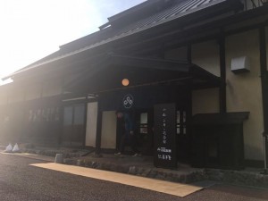 c932ec09418806361959