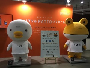 eb874caa9658b7d44749